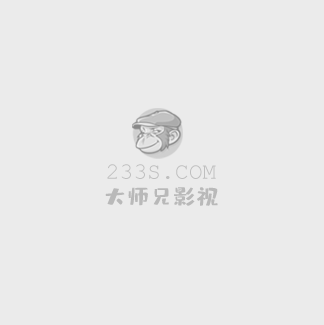 王者荣耀公孙离被捅的流眼泪